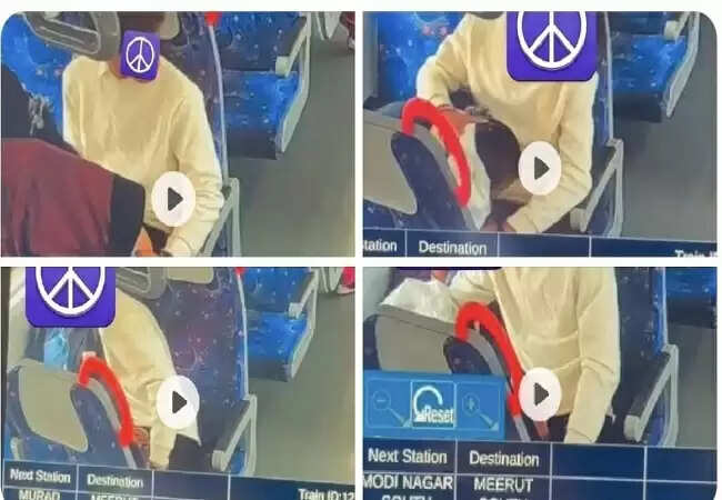 दिल्ली की रैपिड रेल में अश्लीलता का वीडियो लीक, सुरक्षा पर उठे सवाल