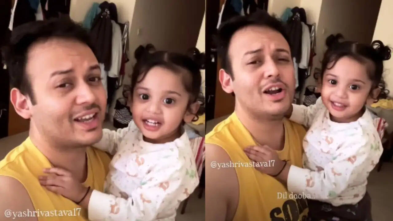 पिता-बेटी की जुगलबंदी ने इंटरनेट पर मचाई धूम, देखें वायरल वीडियो