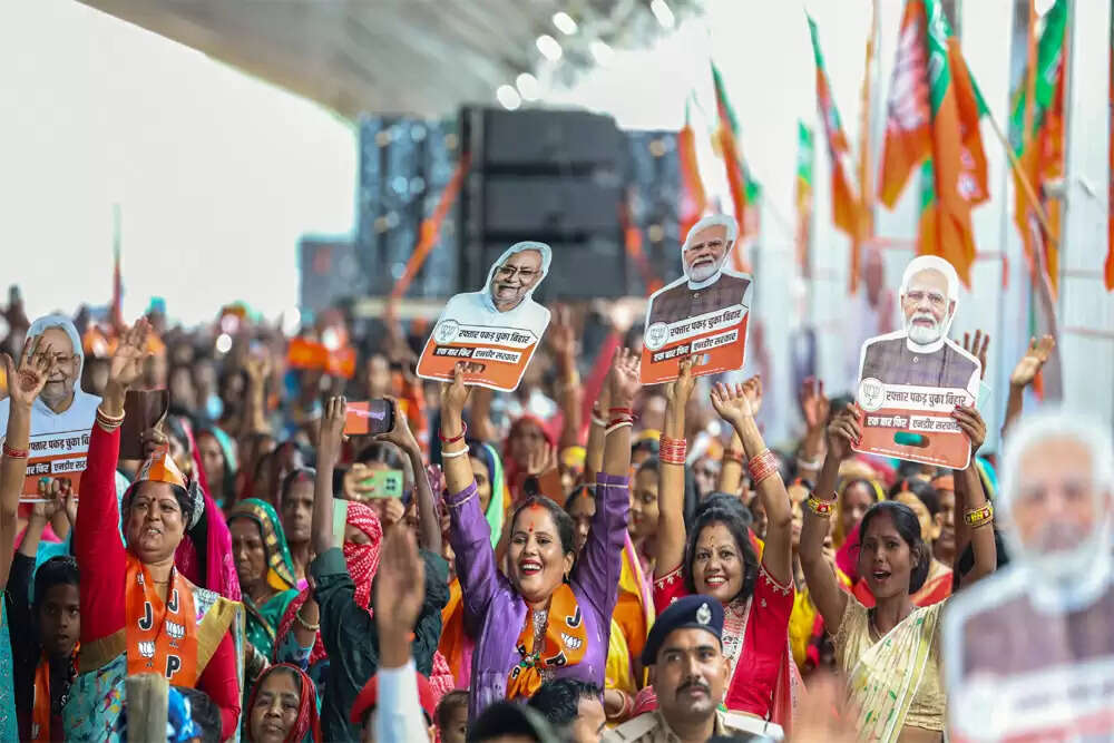 बिहार चुनाव परिणाम: सुशासन की जीत और कांग्रेस की चुनौती