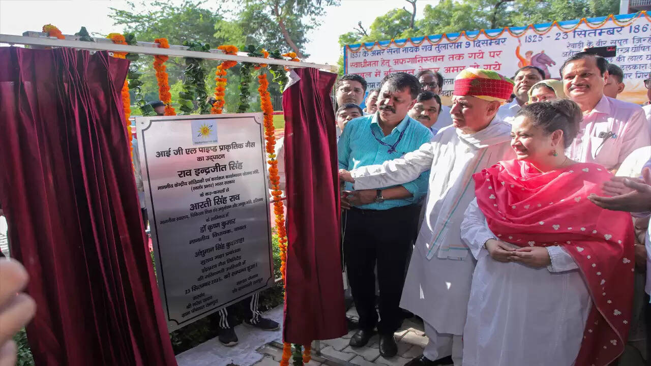केंद्रीय मंत्री ने रामपुरा गांव में PNG आपूर्ति का उद्घाटन किया