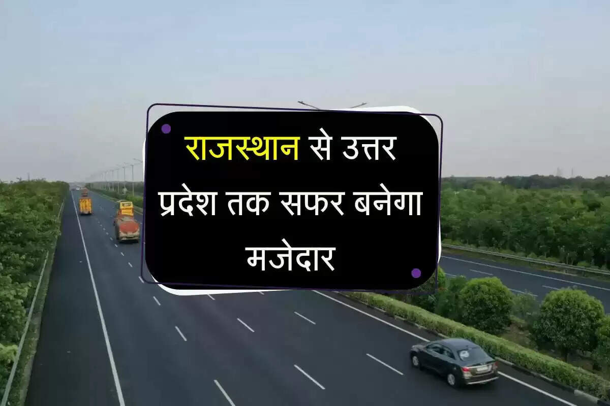 मध्यप्रदेश में अटल प्रोग्रेस-वे परियोजना की नई दिशा