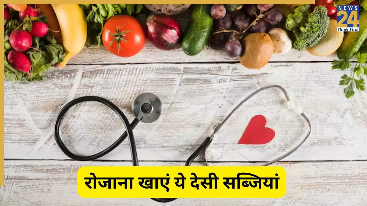 कोलेस्ट्रॉल कम करने के लिए 5 बेहतरीन सब्जियां