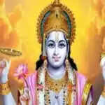 इंदिरा एकादशी पर विशेष उपाय: सुख-समृद्धि के लिए करें ये कार्य
