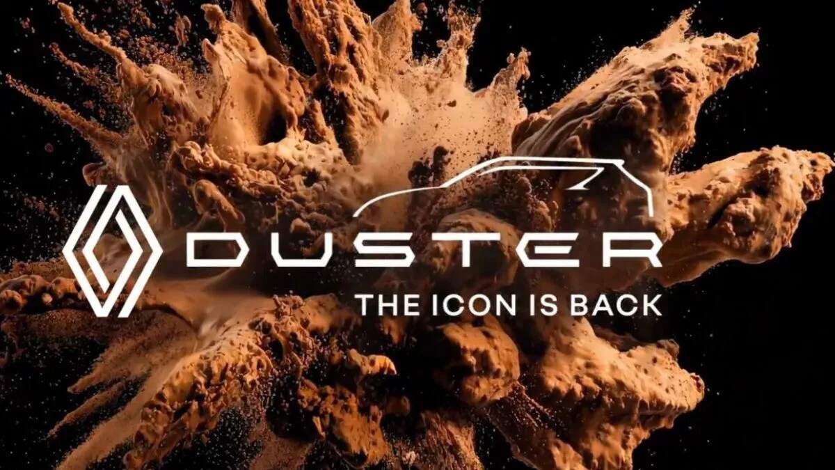 भारत में जल्द लॉन्च होने वाली नई जनरेशन रेनॉल्ट डस्टर