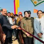 पंजाब में बागवानी के लिए नया तकनीकी केंद्र स्थापित होगा