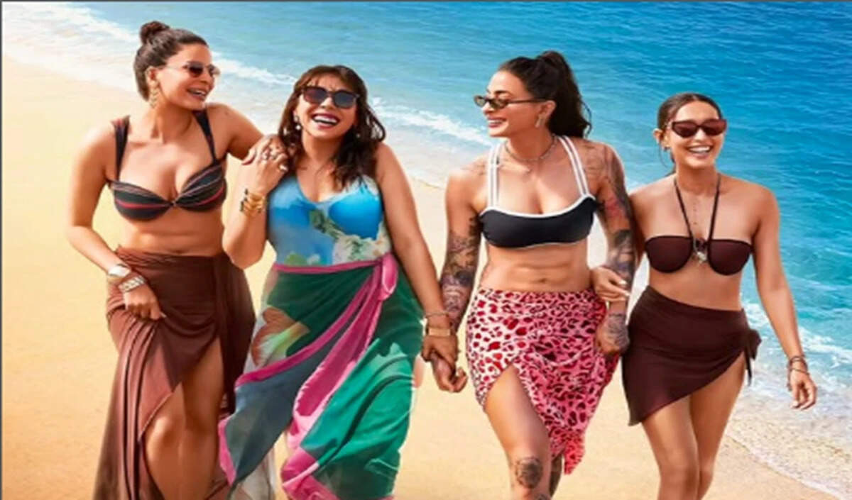 फोर मोर शॉट्स प्लीज! का चौथा सीजन 5 दिसंबर को होगा रिलीज