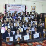 विश्व भारती शिक्षा केंद्र का वार्षिक पुरस्कार समारोह मनाया गया