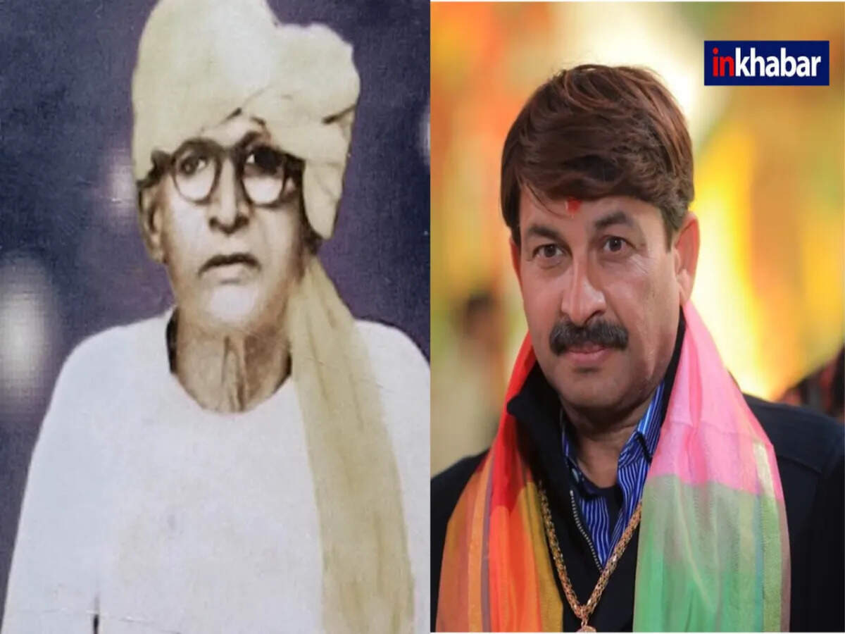 भिखारी ठाकुर को भारत रत्न देने की मांग, बिहार चुनाव से पहले उठी आवाज़