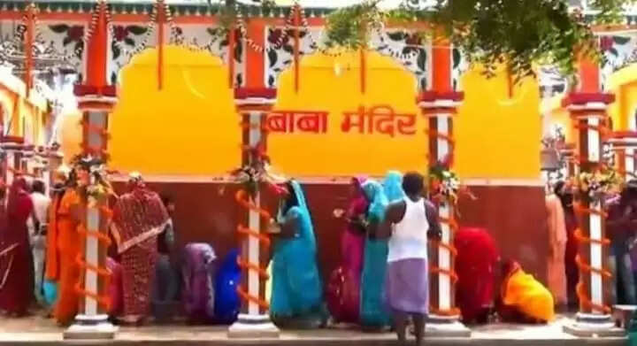 शिव का अनूठा है झारखंड धाम, भक्त मनोवांछित फल के लिए देते है धरना