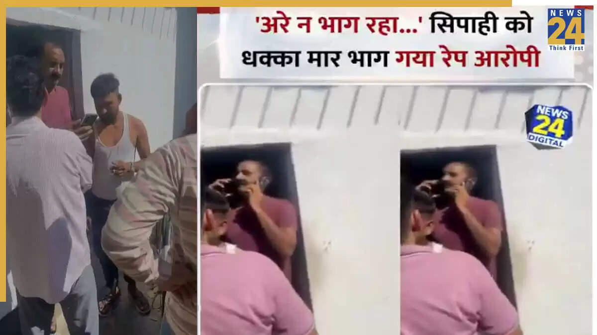 बुलंदशहर पुलिस की लापरवाही: आरोपी ने गिरफ्तारी के दौरान धूम्रपान किया और भाग निकला