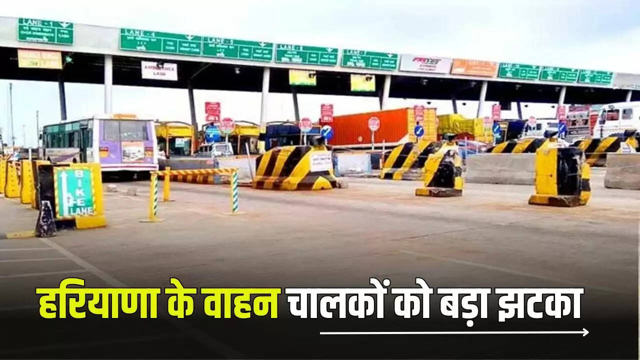 जींद-सोनीपत हाईवे पर टोल टैक्स की शुरुआत