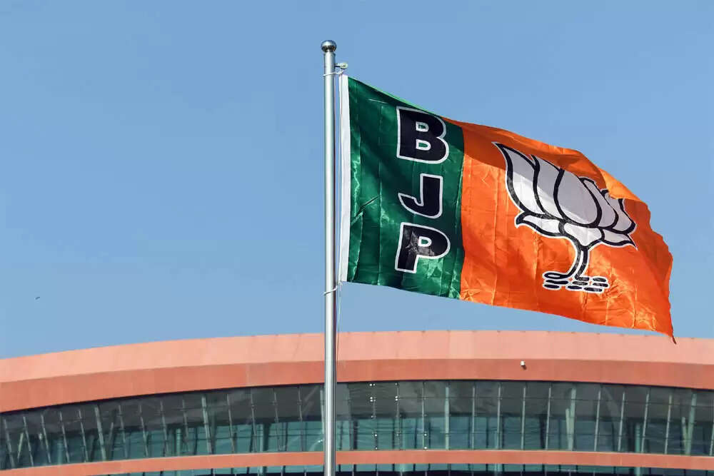 चुनावी चंदे में भाजपा की बढ़त: ट्रस्टों के माध्यम से चंदा वितरण का विश्लेषण