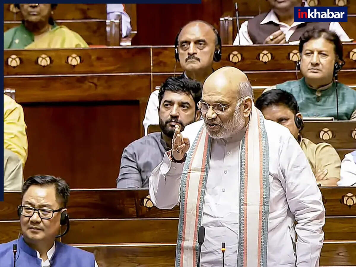 अमित शाह का राज्यसभा में जोरदार भाषण: आतंकवाद के खिलाफ सख्त कदम