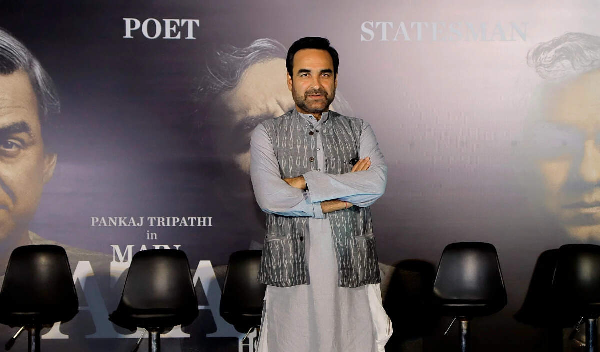 बॉलीवुड अभिनेता पंकज त्रिपाठी की माँ का निधन, परिवार ने मांगी निजता