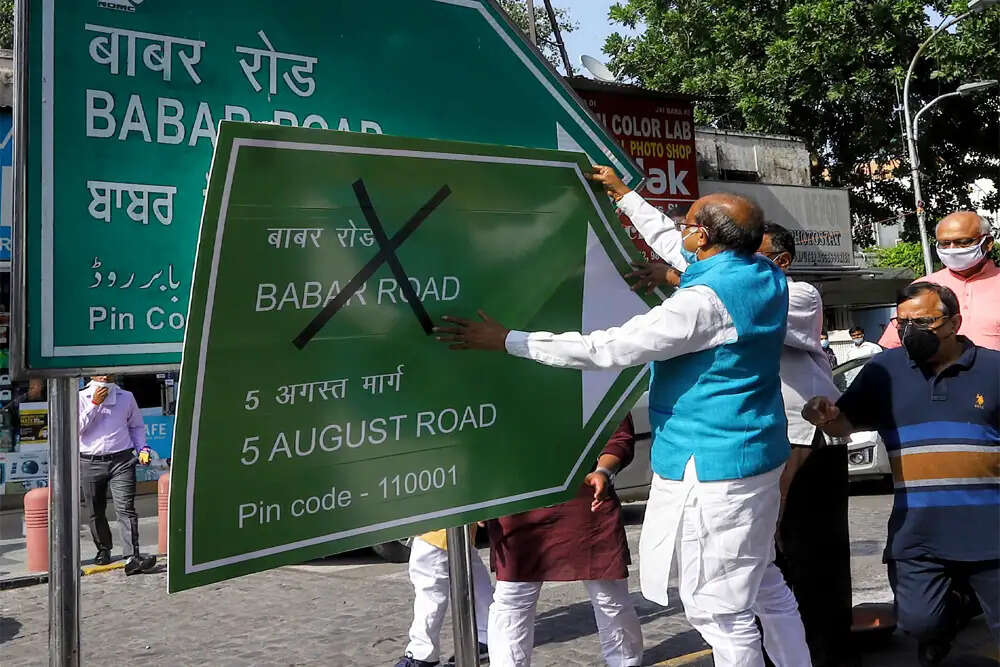 राज्यों के नाम बदलने की मांग: केरल से दिल्ली तक