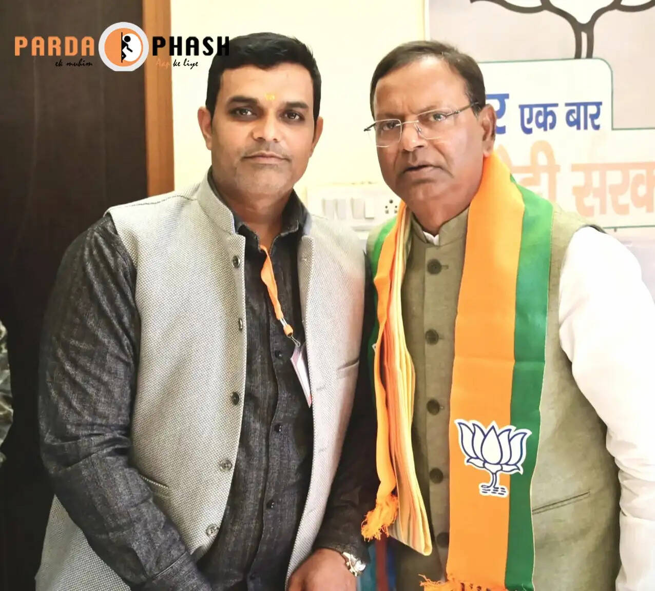 मनोज मद्धेशिया को पश्चिमी मंडल महामंत्री नियुक्त किया गया