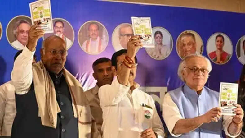 कांग्रेस ने पश्चिम बंगाल विधानसभा चुनाव के लिए घोषणा पत्र जारी किया