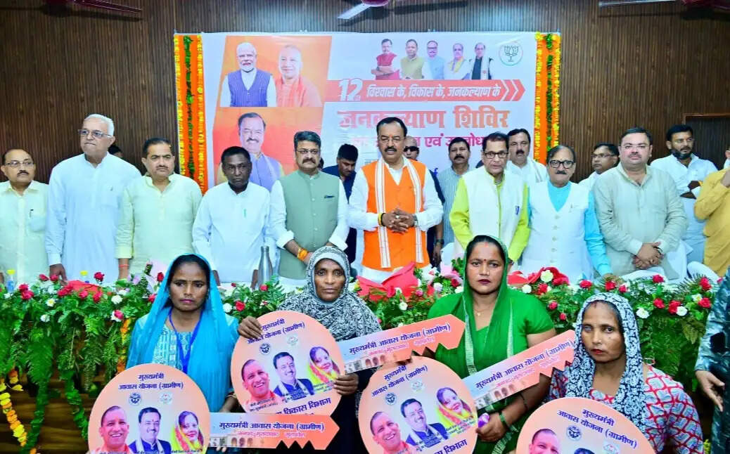 डिप्टी सीएम केशव मौर्य ने मुरादाबाद में वृक्षारोपण और जनकल्याण शिविर का उद्घाटन किया