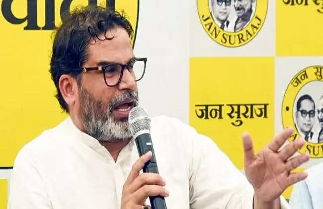 बिहार चुनाव में विदेशी नागरिकों की पहचान पर उठे सवाल