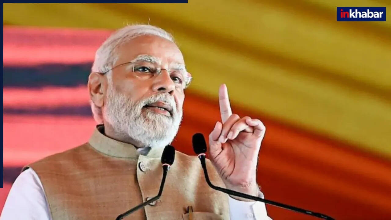 पीएम मोदी ने अमेरिका यात्रा को किया रद्द, ओडिशा में जनसभा को संबोधित किया
