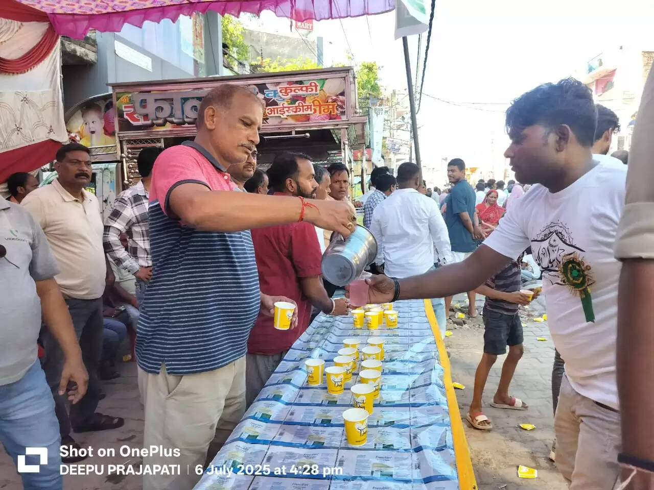 नौतनवां में मुहर्रम पर भव्य जुलूस का आयोजन