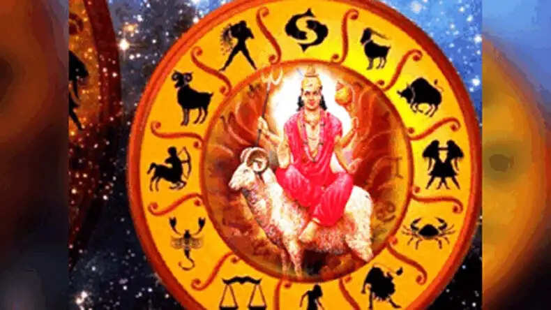 मंगल का गोचर: मेष, मिथुन, कर्क और धनु राशि वालों के लिए सुनहरा अवसर