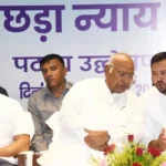 बिहार चुनाव 2025: नामांकन की अंतिम तिथि नजदीक, आरजेडी और कांग्रेस में सीट बंटवारे पर असमंजस