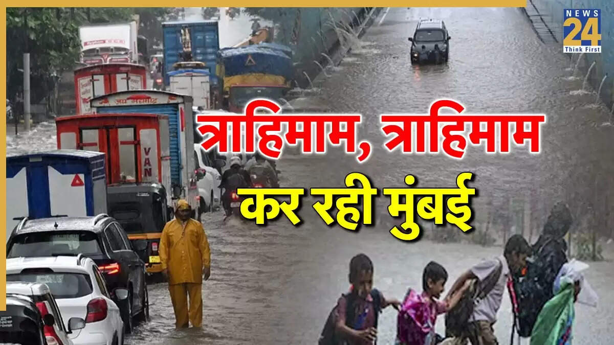Mumbai Faces Severe Flooding Due to Heavy Rainfall