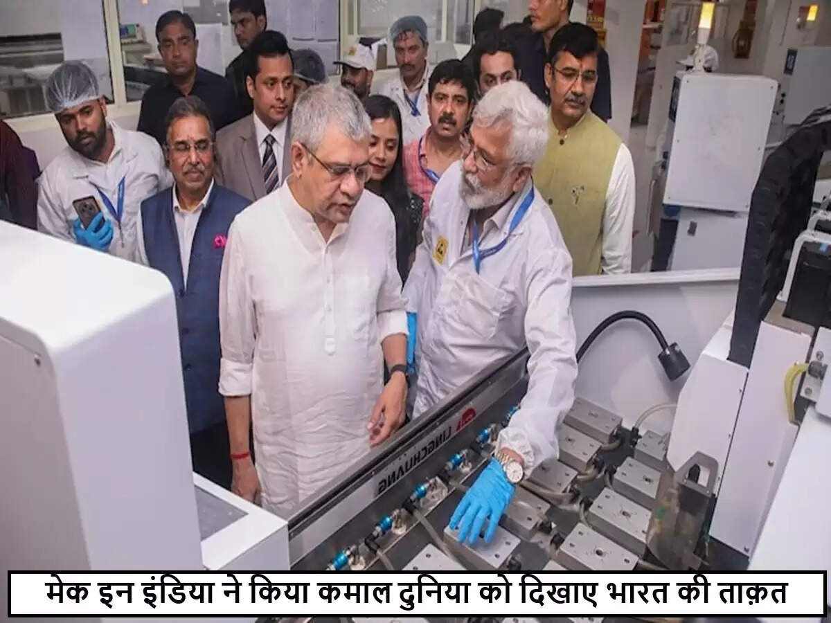 भारत में इलेक्ट्रॉनिक्स उत्पादन में अभूतपूर्व वृद्धि: मेक इन इंडिया की सफलता