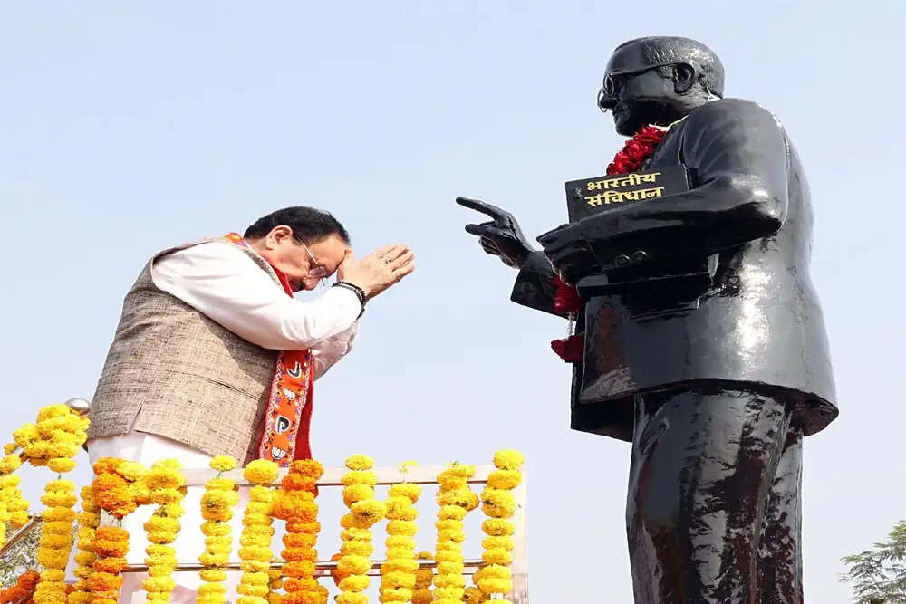 अंबेडकर के नाम पर राजनीतिक होड़: नेताओं की बयानबाजी और नई योजनाएं