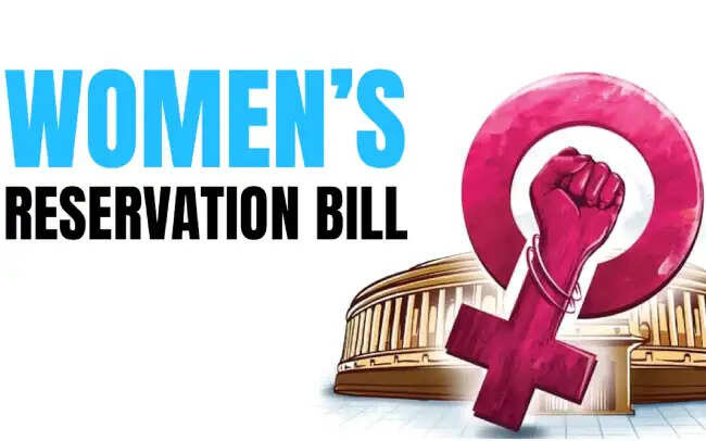 महिलाओं के लिए 33% आरक्षण: 2029 के चुनावों में नया कानून लागू होगा