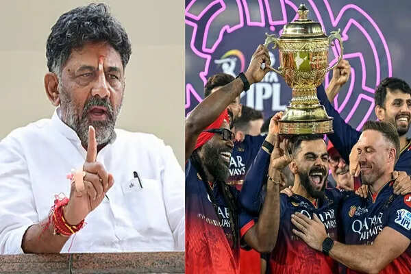 डीके शिवकुमार ने आरसीबी खरीदने की अफवाहों का किया खंडन