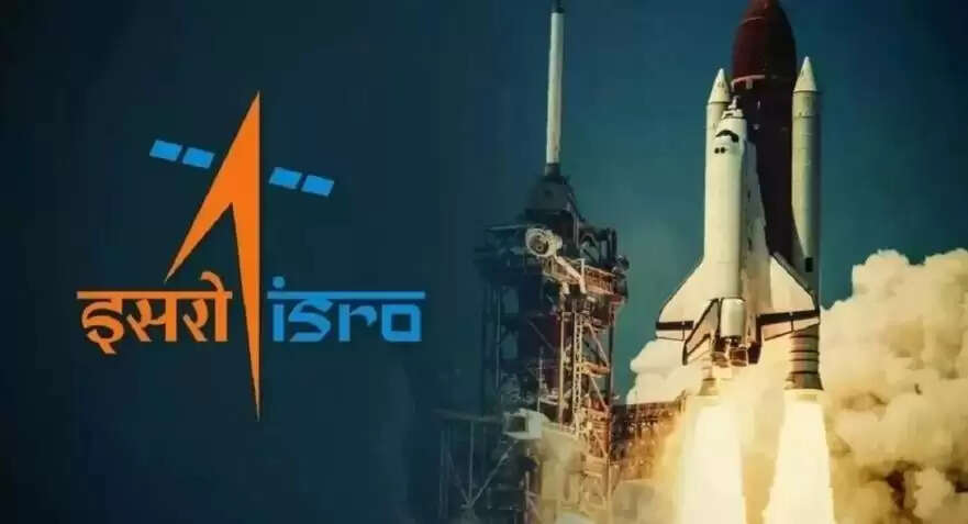 ISRO में इंजीनियर और आर्किटेक्ट बनने का सुनहरा अवसर, आवेदन प्रक्रिया शुरू