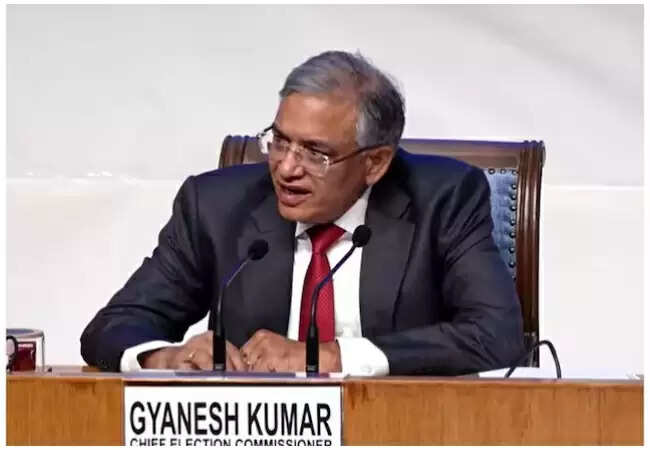 बिहार चुनाव की तारीखों की घोषणा की उम्मीदें: चुनाव आयोग की प्रेस कॉन्फ्रेंस आज