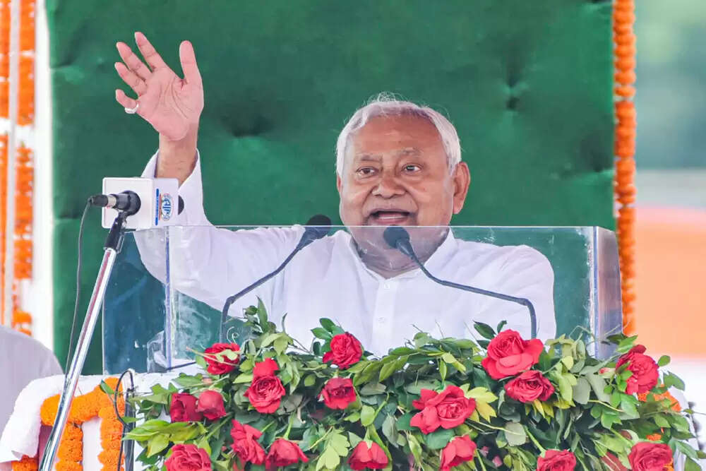 बिहार में उद्यमियों के लिए विशेष आर्थिक पैकेज की घोषणा