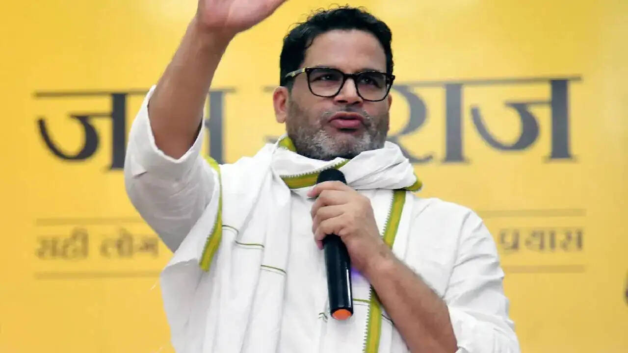 प्रशांत किशोर ने बदला ठिकाना: बिहार नवनिर्माण आश्रम में शुरू करेंगे नई राजनीतिक यात्रा