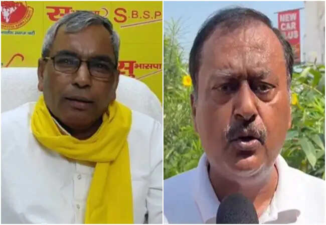 कांग्रेस ने ओम प्रकाश राजभर के दावों पर कड़ी प्रतिक्रिया दी