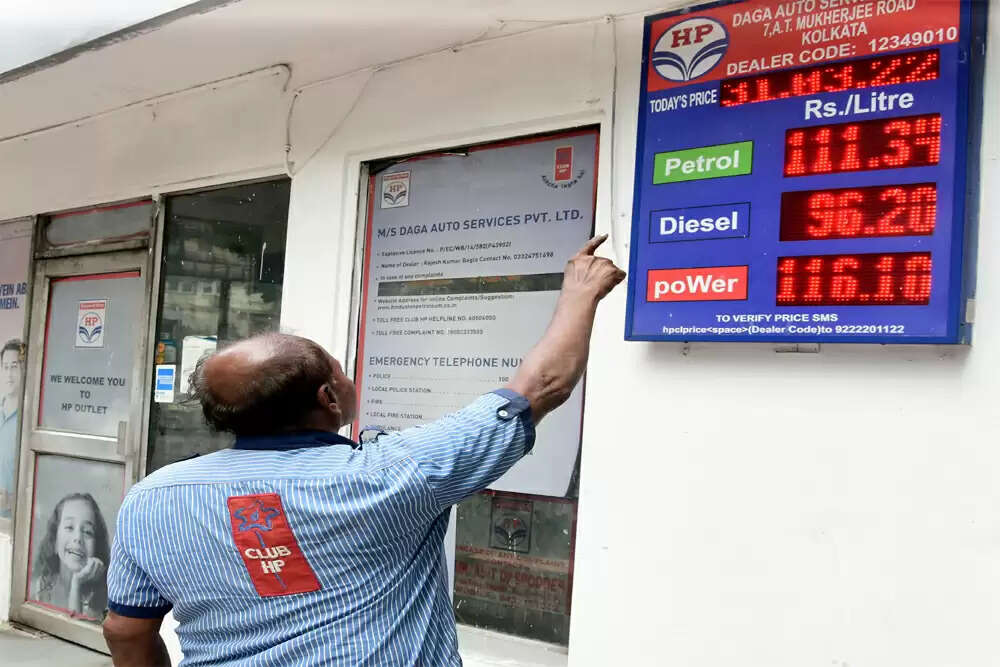 2025 में कच्चे तेल की कीमतों में गिरावट से भारत को बड़ा लाभ