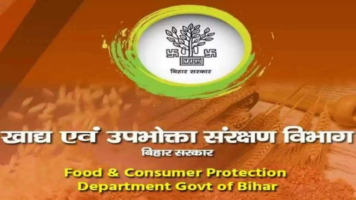 धान के भौतिक सत्यापन के लिए खाद्य विभाग ने जारी किए निर्देश