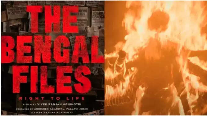 विवेक अग्निहोत्री की नई फिल्म 'द बंगाल फाइल्स' का ट्रेलर जारी