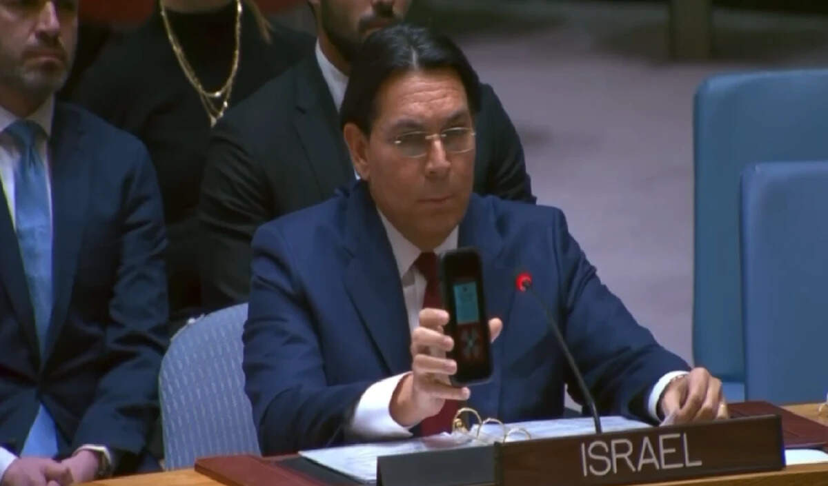 इजराइल ने सुरक्षा परिषद में ईरान के खिलाफ उठाई आवाज, 15 सेकंड का अलार्म