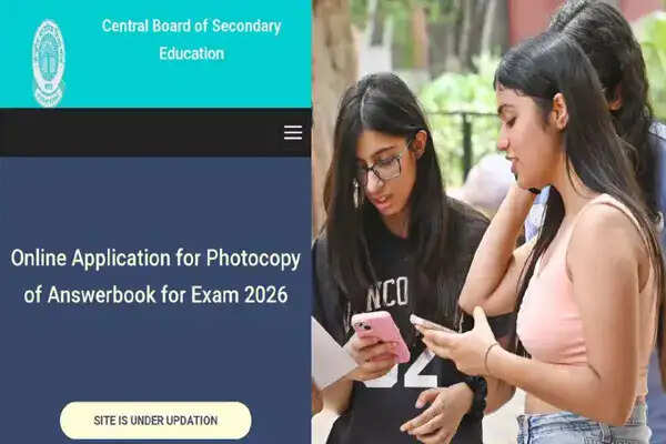 CBSE छात्रों का गुस्सा: वेबसाइट ठप होने से बढ़ी परेशानी