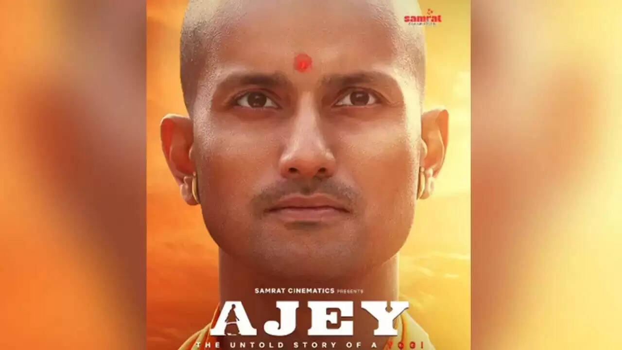 योगी आदित्यनाथ पर आधारित फिल्म 'अजय' को मिली रिलीज की अनुमति