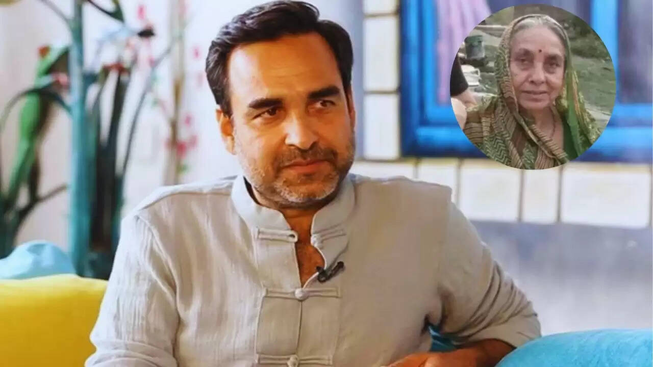 पंकज त्रिपाठी की मां का निधन: अभिनेता के जीवन पर गहरा असर छोड़ गईं हेमवती देवी