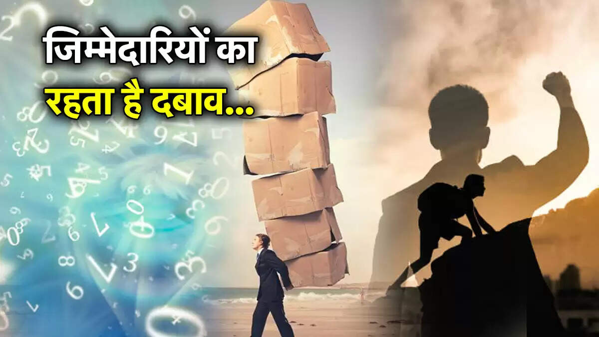 अंक ज्योतिष: जानें किन तारीखों पर जन्मे लोग देते हैं जैसे को तैसा जवाब