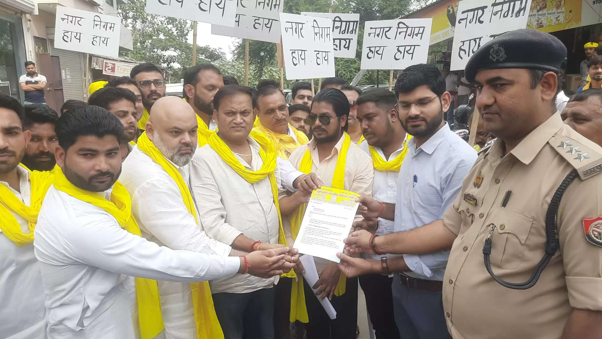 मुरादाबाद नगर निगम में भ्रष्टाचार के खिलाफ सियासी हलचल