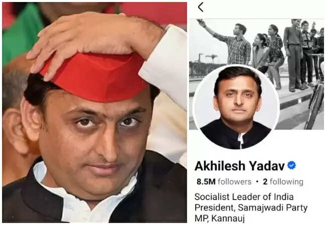 अखिलेश यादव का फेसबुक अकाउंट निलंबन: विवाद और प्रतिक्रियाएँ