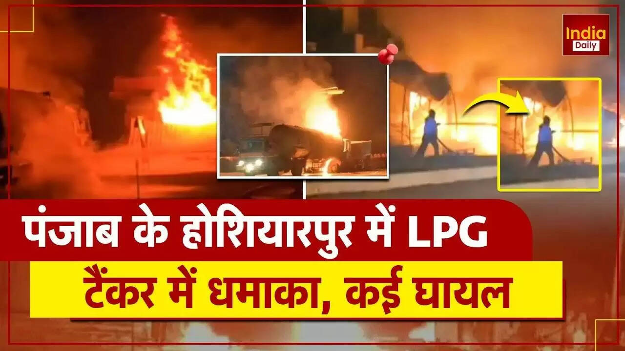 जालंधर-होशियारपुर राजमार्ग पर भयानक सड़क हादसा: दो की मौत, 50 से अधिक घायल