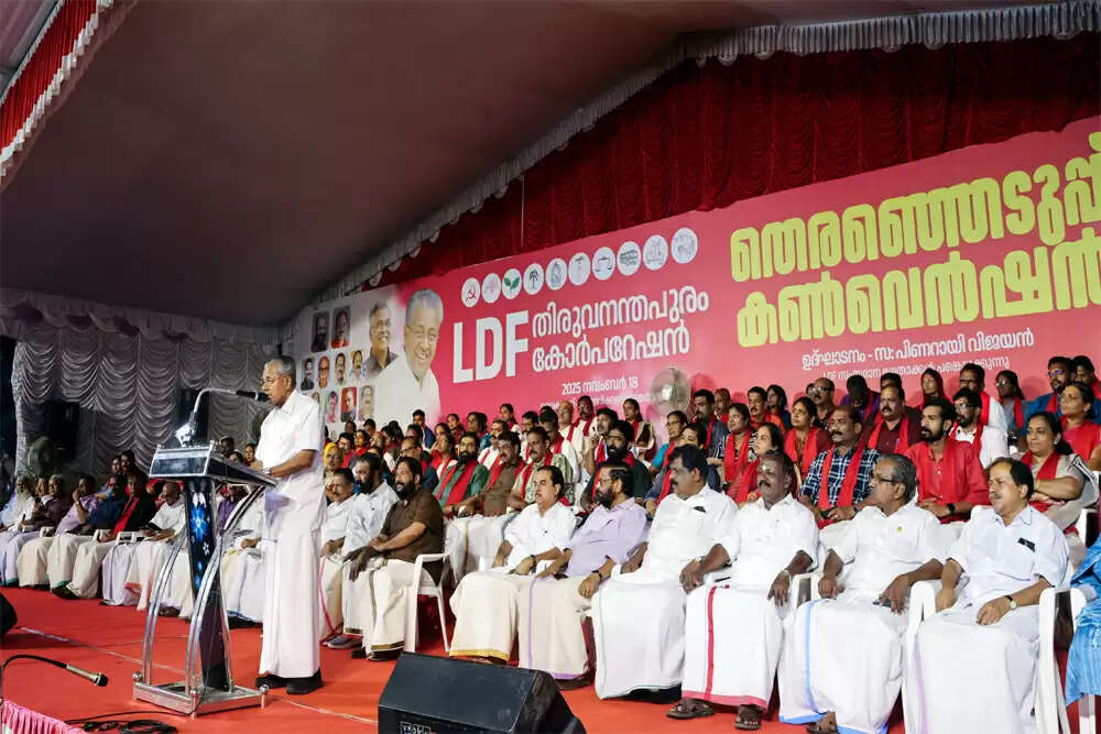 कांग्रेस की केरल में चुनावी चुनौतियाँ: 2021 की हार के बाद की स्थिति