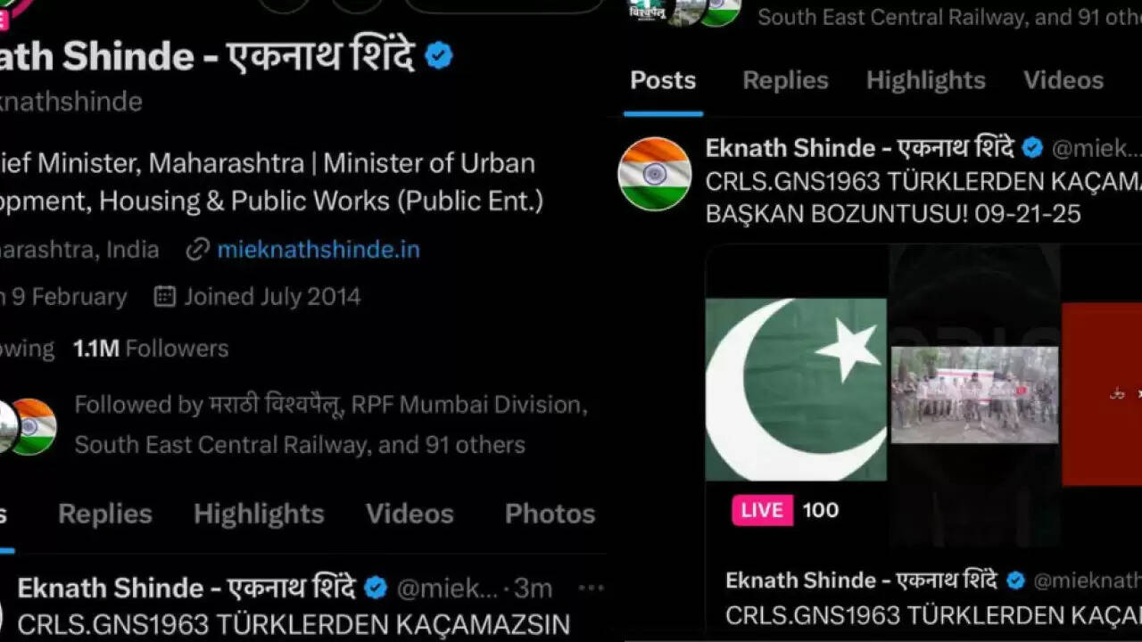 एकनाथ शिंदे का X अकाउंट हैक, सुरक्षा पर उठे सवाल